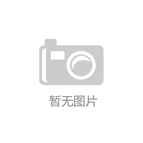 美辰還做了什么